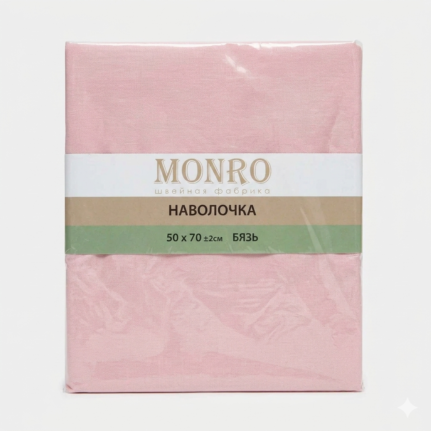 Наволочка MONRO Парфэ 50 x 70 см - фото 1