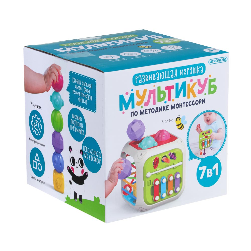 Игрушка Игроленд бизиборд - фото 1