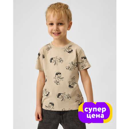 Футболка Futurino