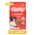Корм для собак Harty 2.5кг мелких и миниатюрных пород с чувствительным пищеварением с индейкой и ягненком сухой