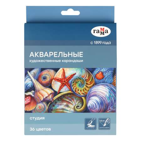 Карандаши акварельные Гаммa 36 шт.