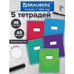Общая тетрадь Brauberg клетка 48 лист. 5 шт.