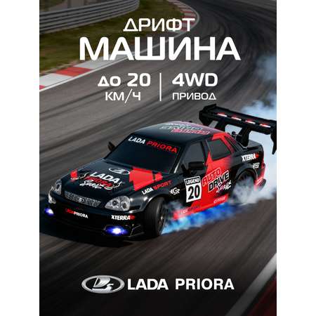 Автомобиль РУ AUTODRIVE LADA Черно-красный 1:24