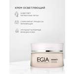 Крем EGIA Biocare System 50 мл