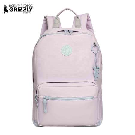 Рюкзак Grizzly для девочки