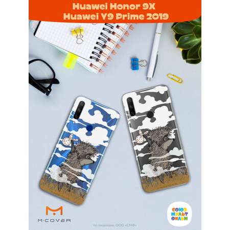 Силиконовый чехол Mcover для смартфона Honor 9X Huawei Y9 Prime 2019 Союзмультфильм Ежик в тумане и дымка