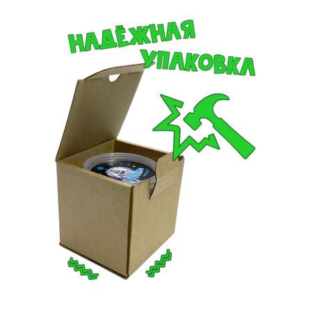 Слайм SkySlime