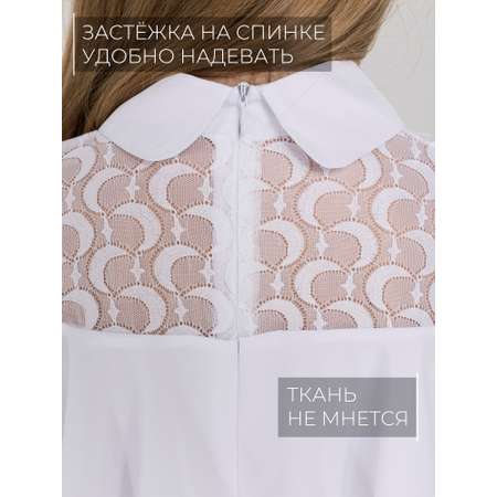 Блузка СИНИЙ МИР