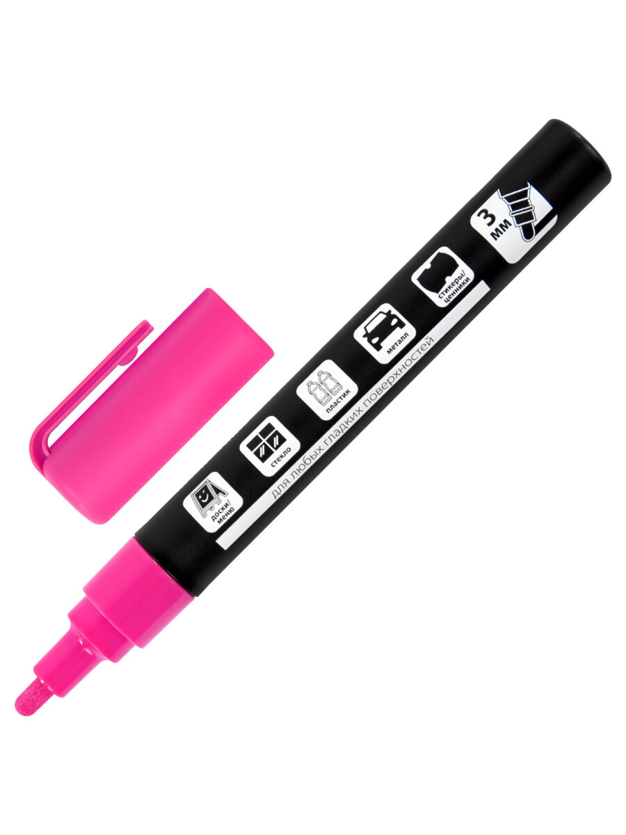 Маркеры Brauberg меловые 1 шт. - фото 3