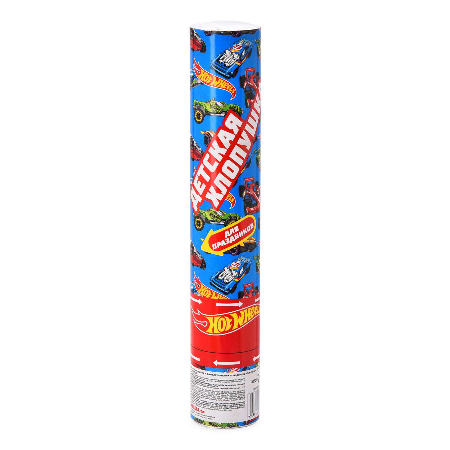Хлопушка Hot Wheels пневматическая 30 см HWH008 - фото 1