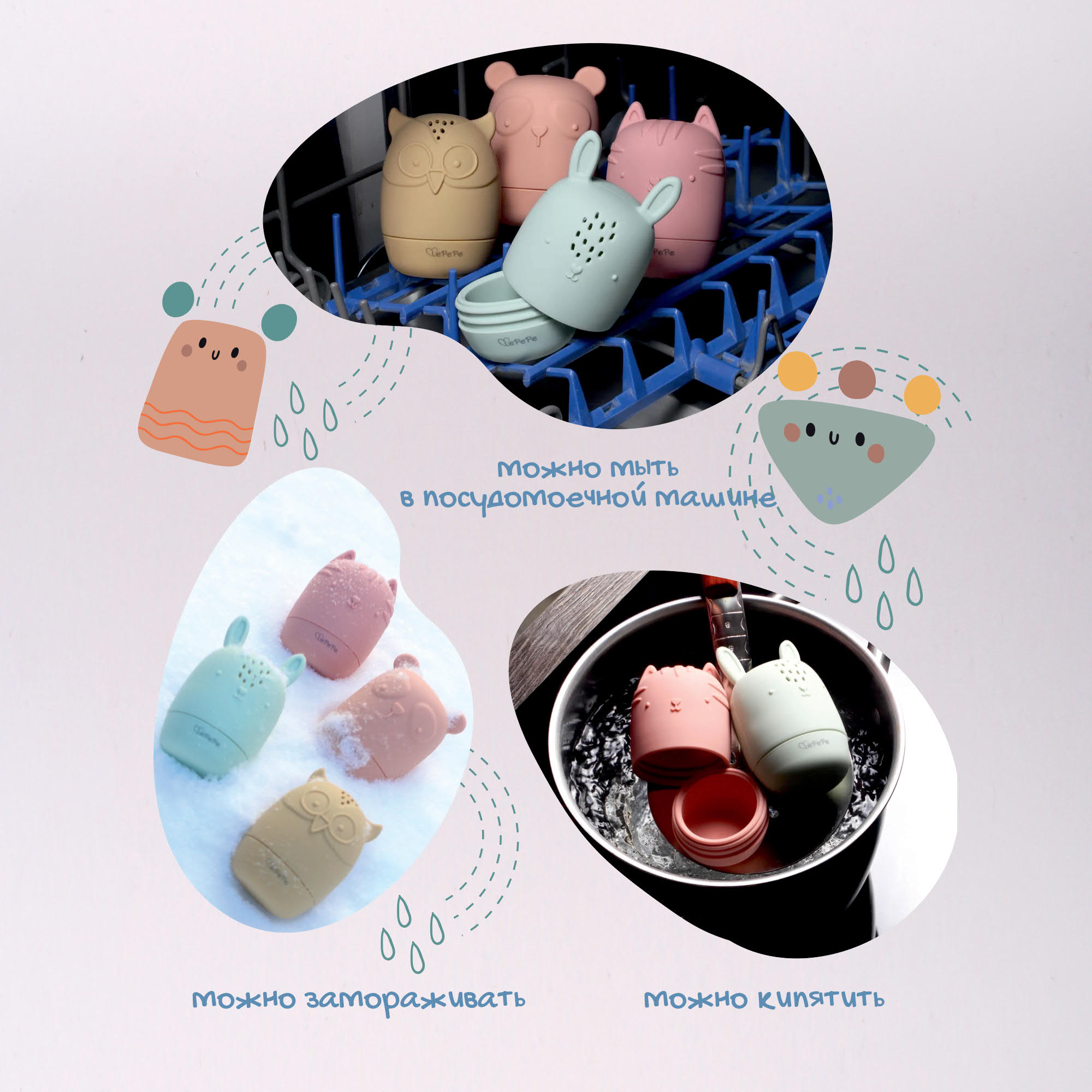 Игрушка LePePe - фото 6