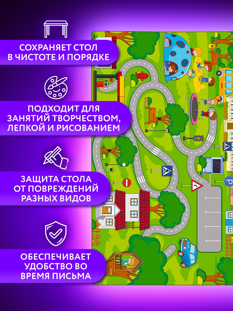 Коврик настольный Brauberg - фото 2