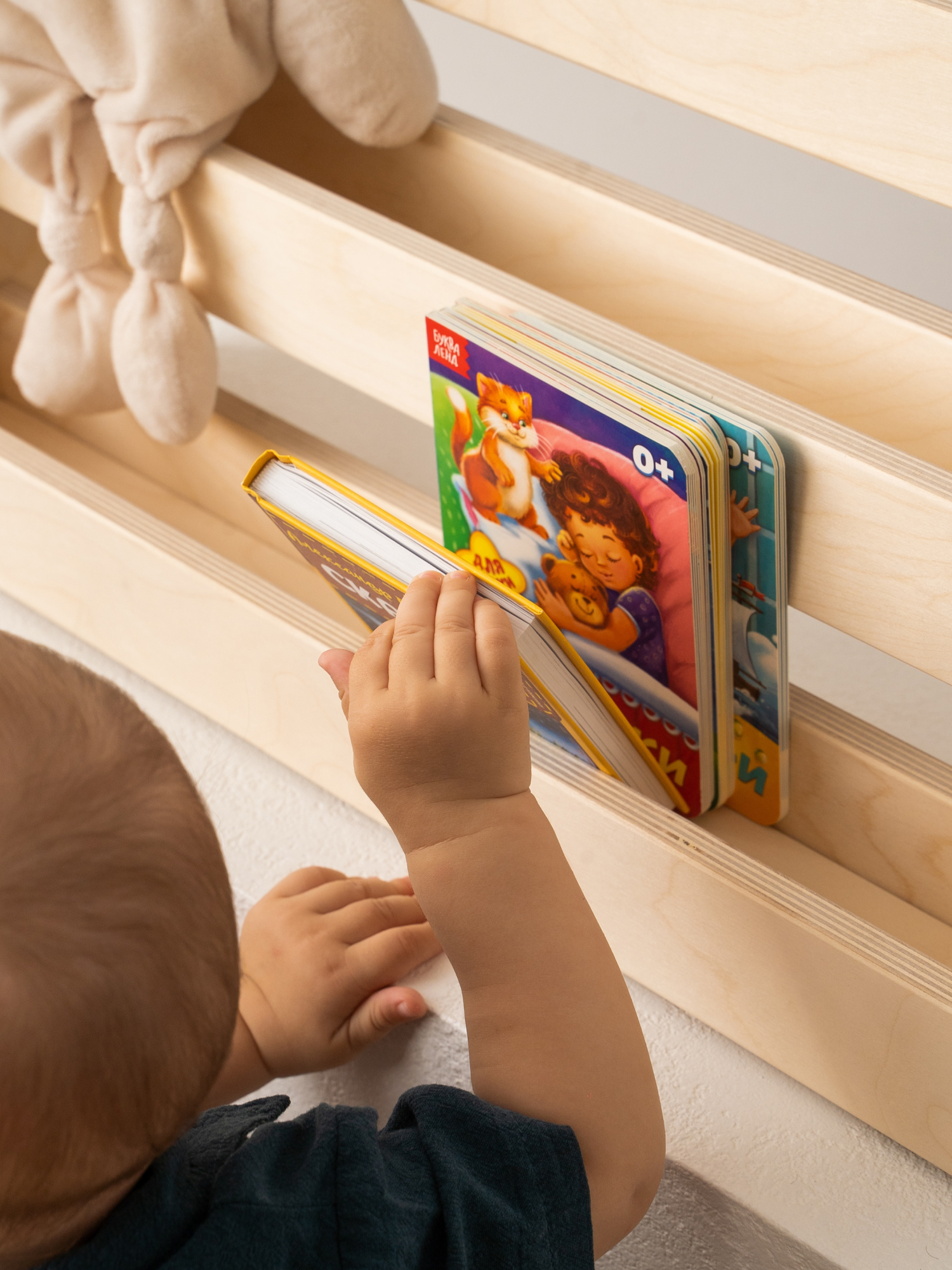 Полка напольная PAPPADO Монтессори - фото 7