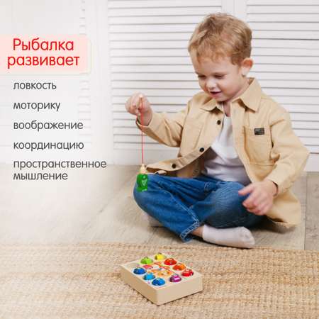 Рыбалка магнитная Кот с цифрами + гайд Alatoys Игра настольная Монтессори для малышей