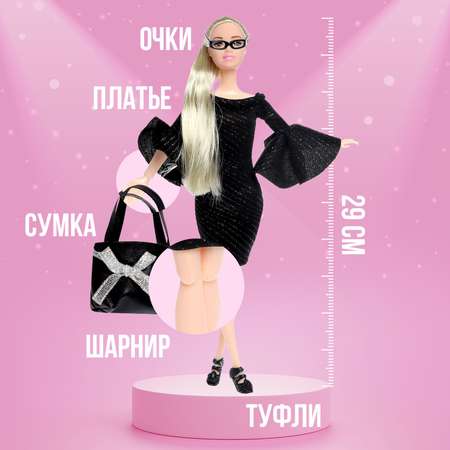 Кукла модельная Sima-Land Эмели