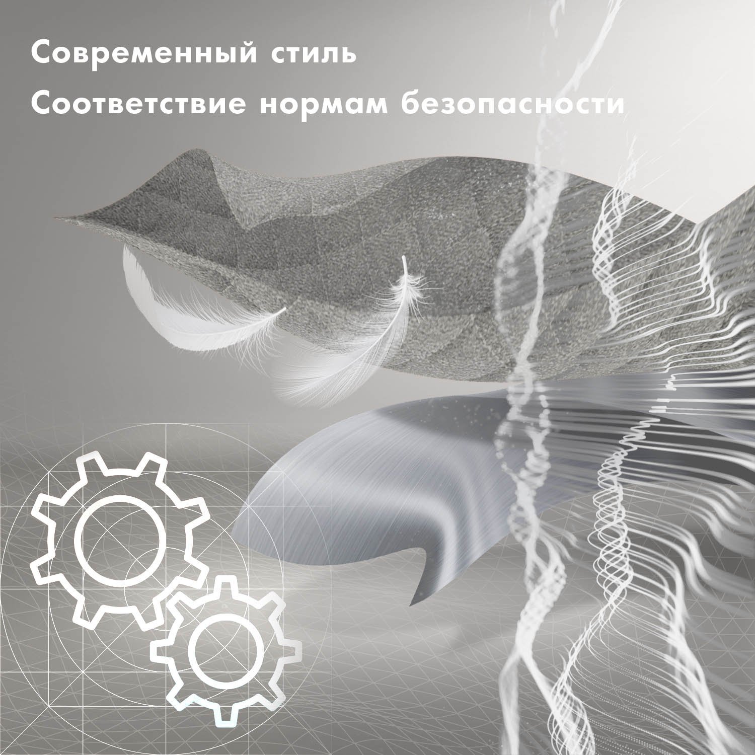 Шезлонг Nuovita - фото 7