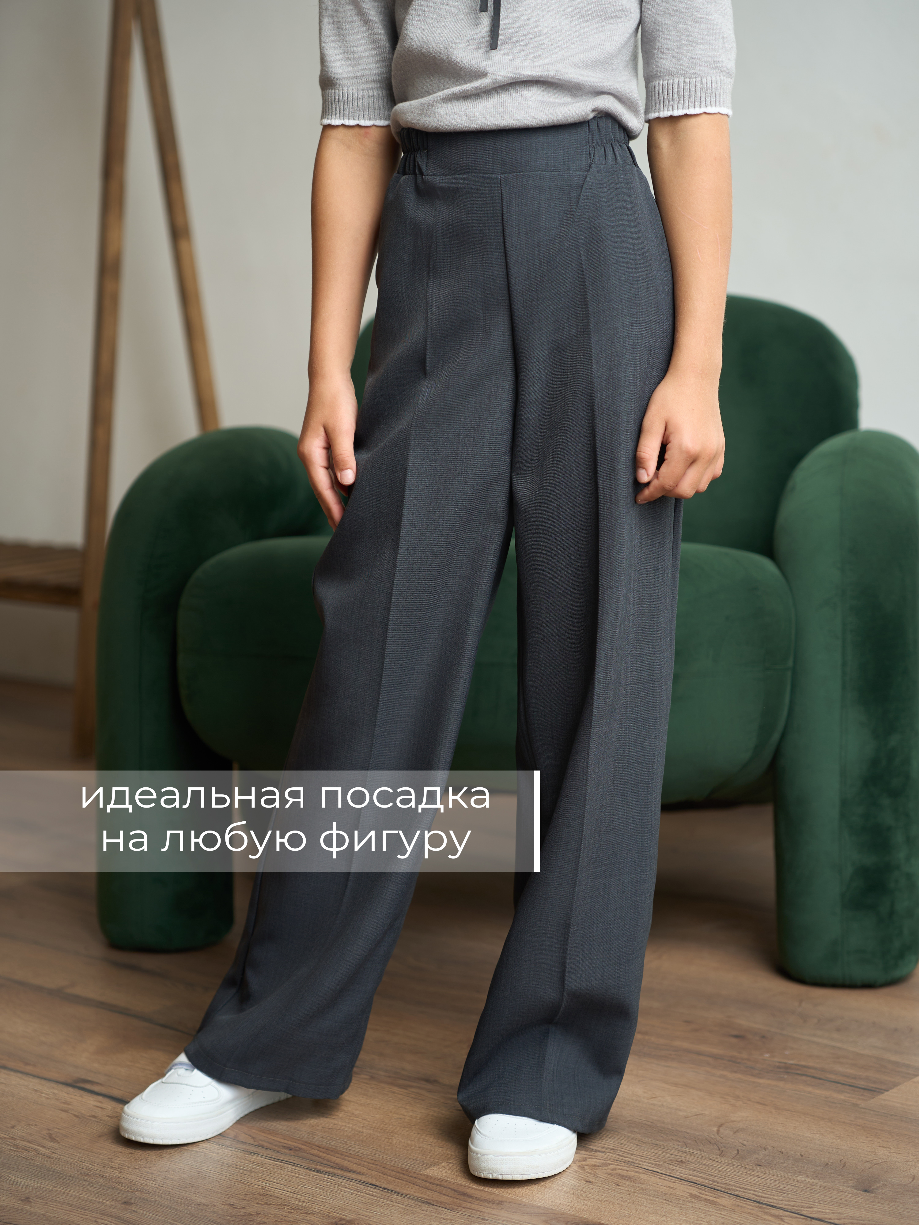 Брюки СИНЯЯ МОДА W5801A-G39 - фото 4