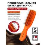 Массажка I LOVE MY HAIR