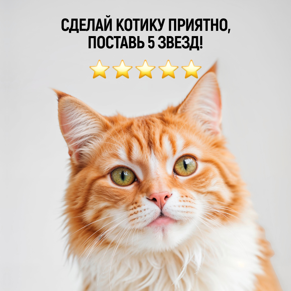 Масло для ресниц и бровей Siberina натуральное «Для роста и питания ресниц и бровей» 10 мл - фото 21