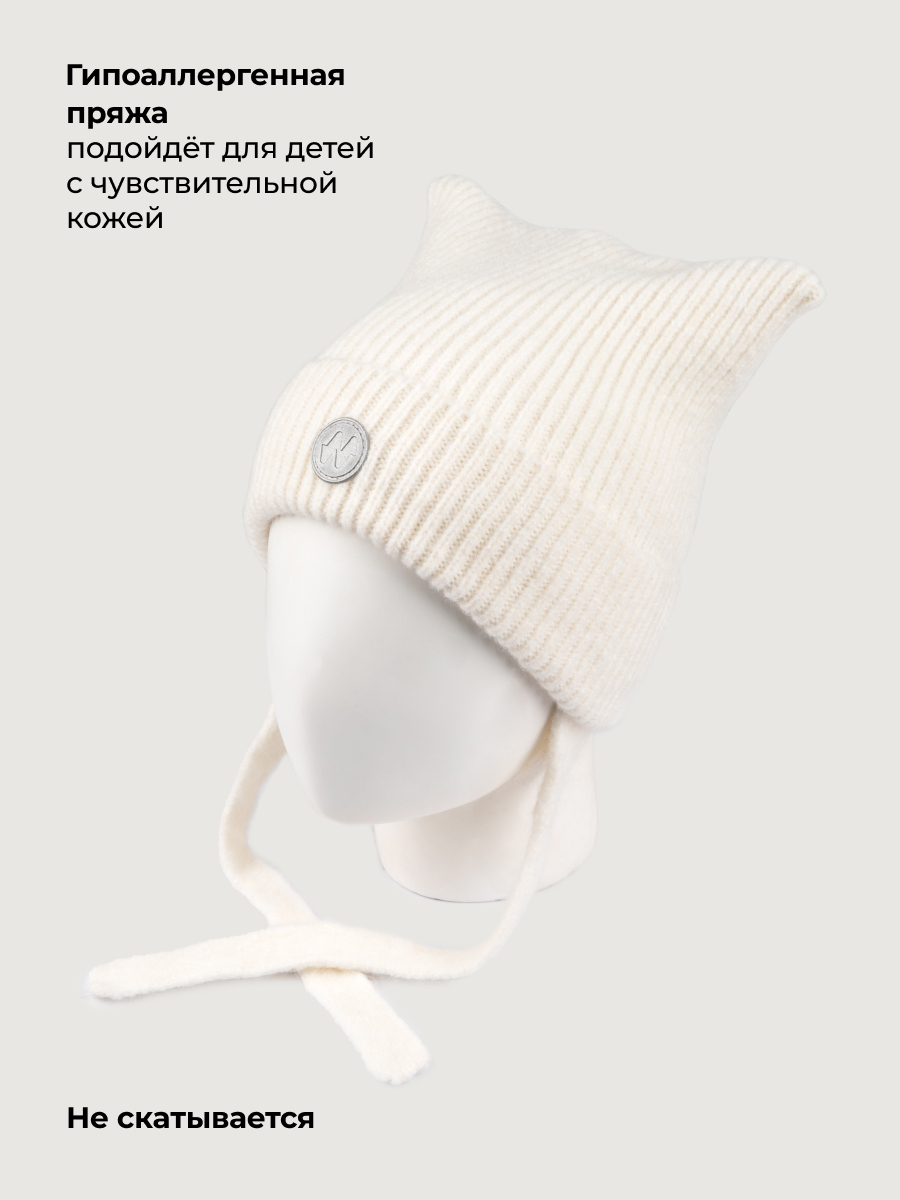 Шапка NIKASTYLE 11з50826 молоко - фото 3