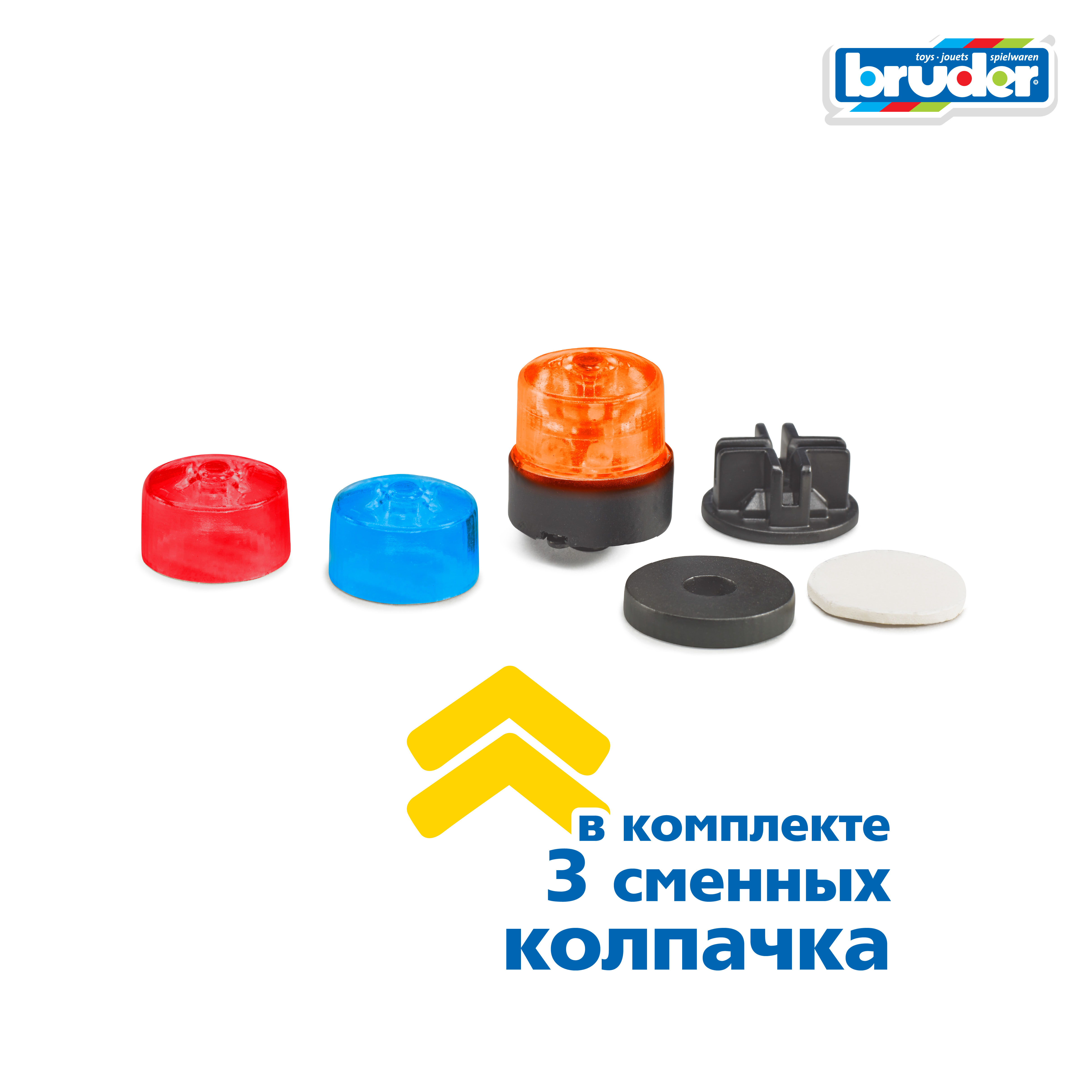 Универсальный модуль Bruder мигалка (свет) для машин 02-807 - фото 2