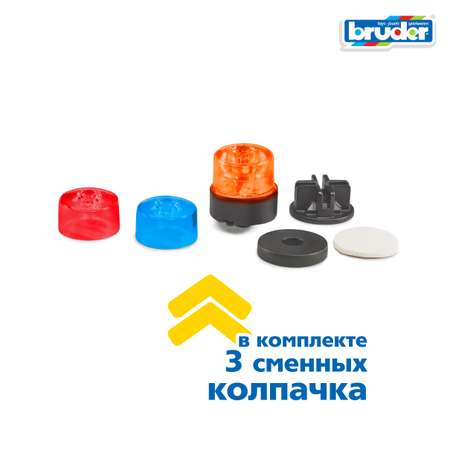 Универсальный модуль Bruder мигалка (свет) для машин