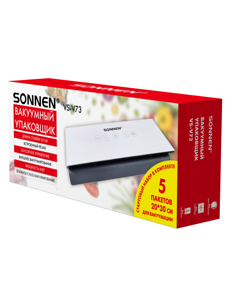 Вакууматор Sonnen 3 режима тачпад резак 95 Вт пайка до 30 см - фото 11