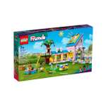 Конструктор LEGO Friends 617 дет.
