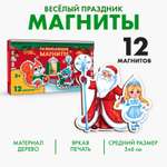 Настольная игра Лесная мастерская