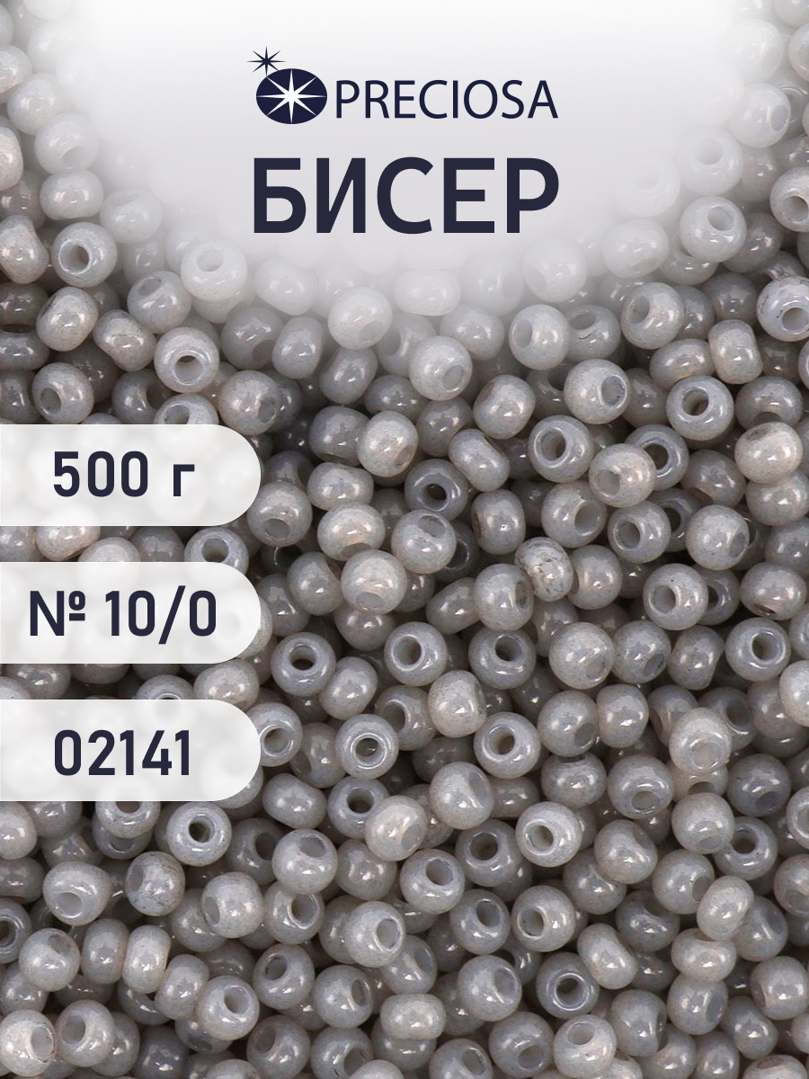 Набор для творчества Preciosa бисер чешский 10/0 500г - фото 1