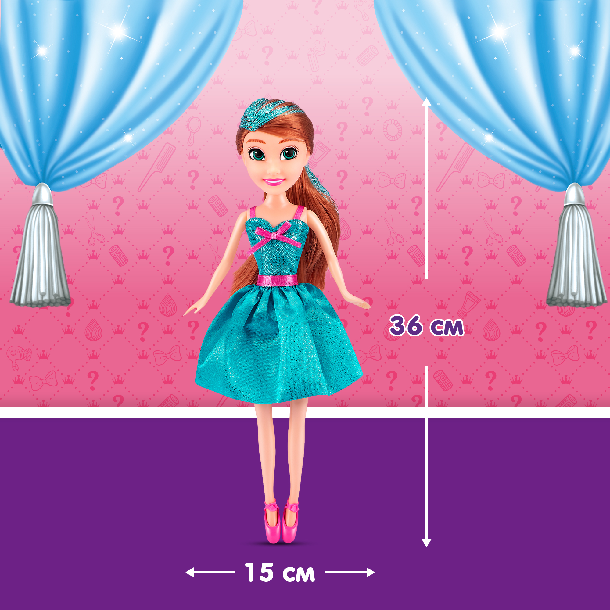 Кукла модельная Zuru Sparkle Girlz Принцесса в ассортименте 10010BQ5 - фото 3