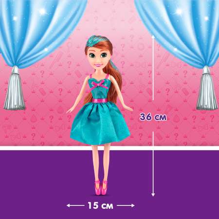 Кукла модельная Zuru Sparkle Girlz Принцесса в ассортименте