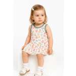 Сарафан Эскимо