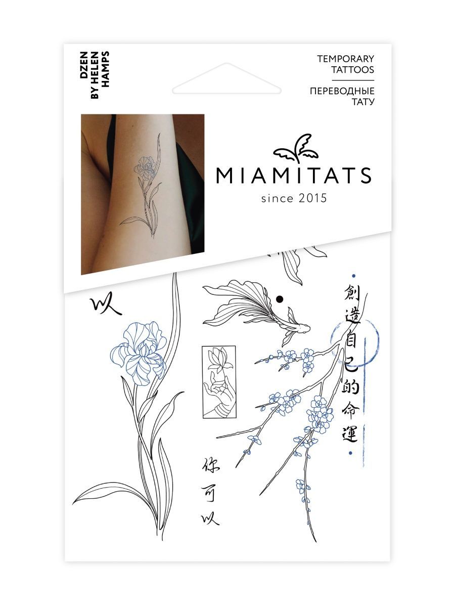 Переводные тату mini MIAMITATS Dzen - фото 1