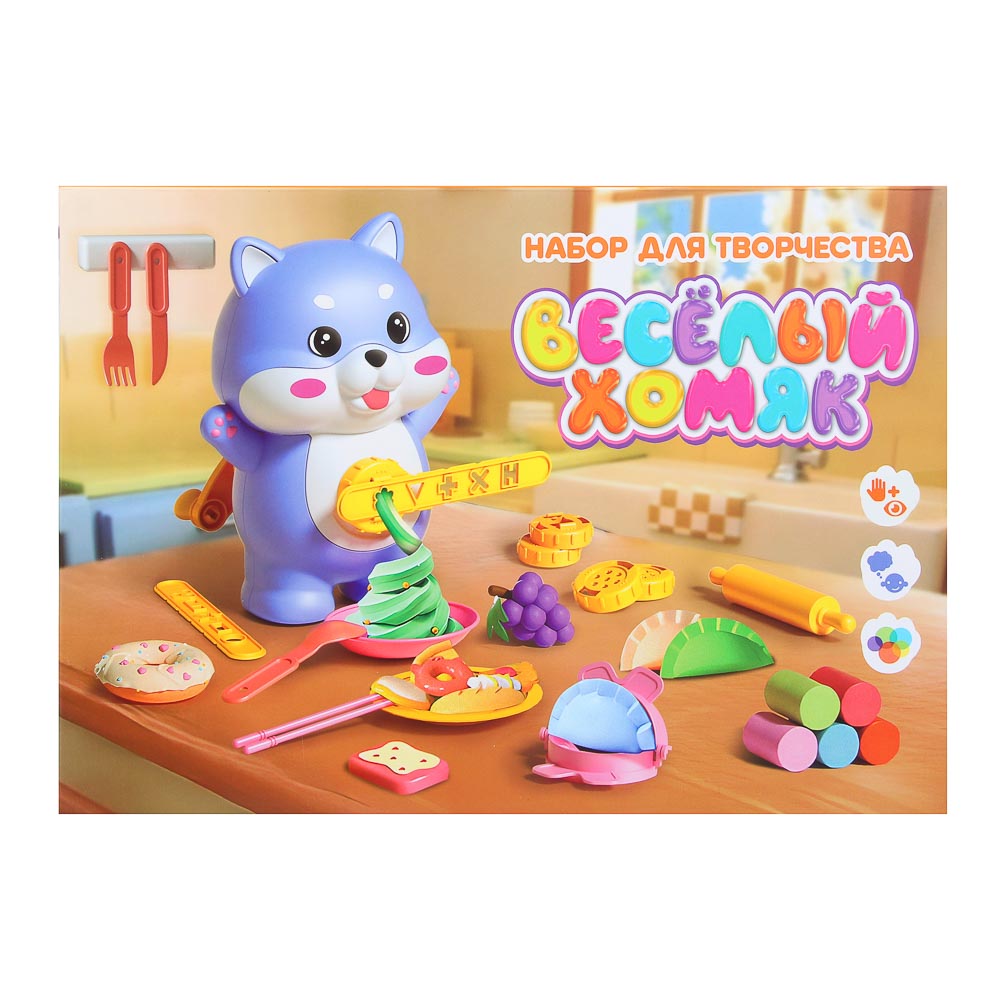 Масса для лепки ХОББИХИТ Весёлый хомяк 15 предметов 12 цв. - фото 6