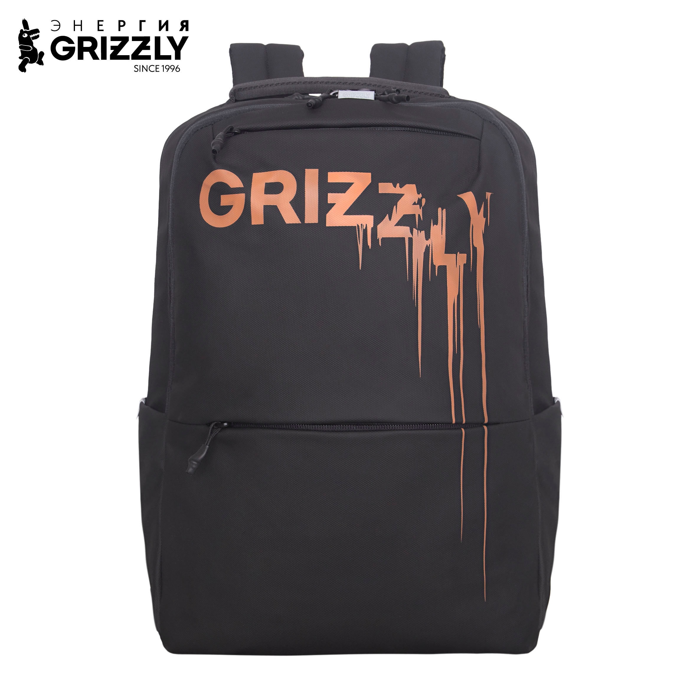Рюкзак Grizzly Для мальчика - фото 1