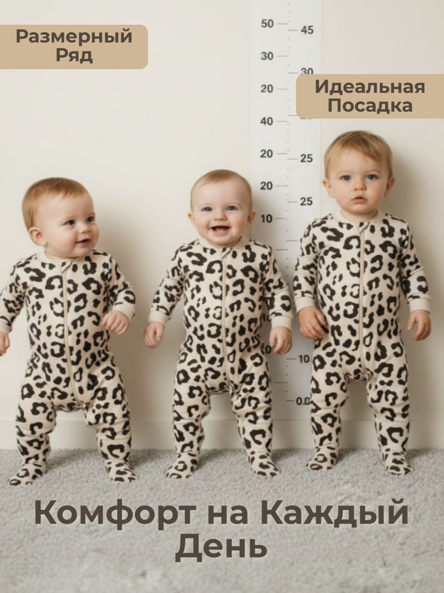 Комбинезон YOULALA 1262340610 - фото 6