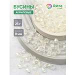 Набор для творчества Astra Craft Бусины 8 мм 25 г граненые