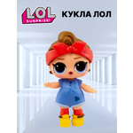 Кукла модельная L.O.L. Surprise! OPP Tots Техно-Леди высота 8 см