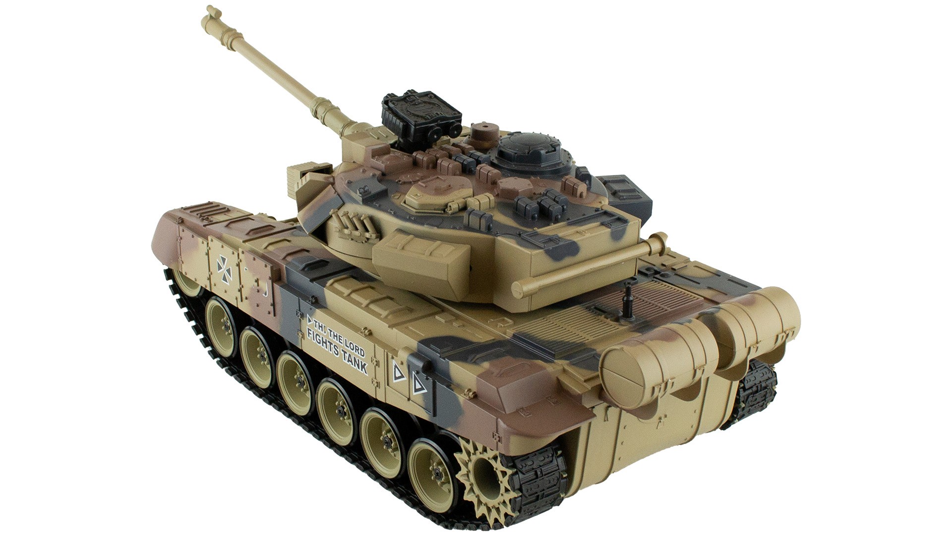 Танк РУ CS Toys - фото 4