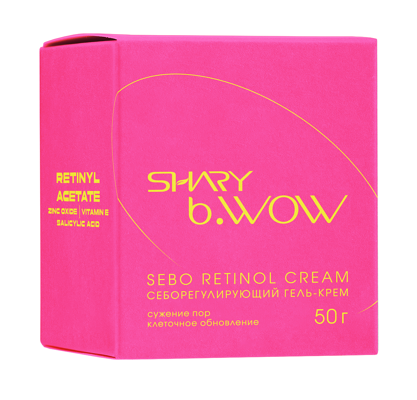 Крем SHARY для проблемной кожи 50 г - фото 2