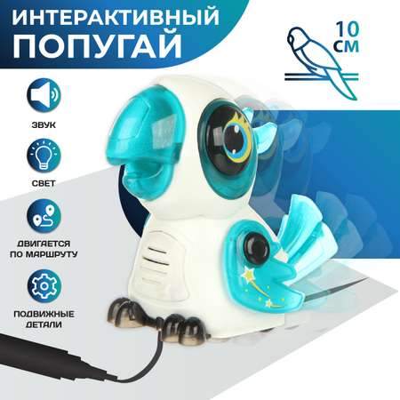 Игрушка Veld Co
