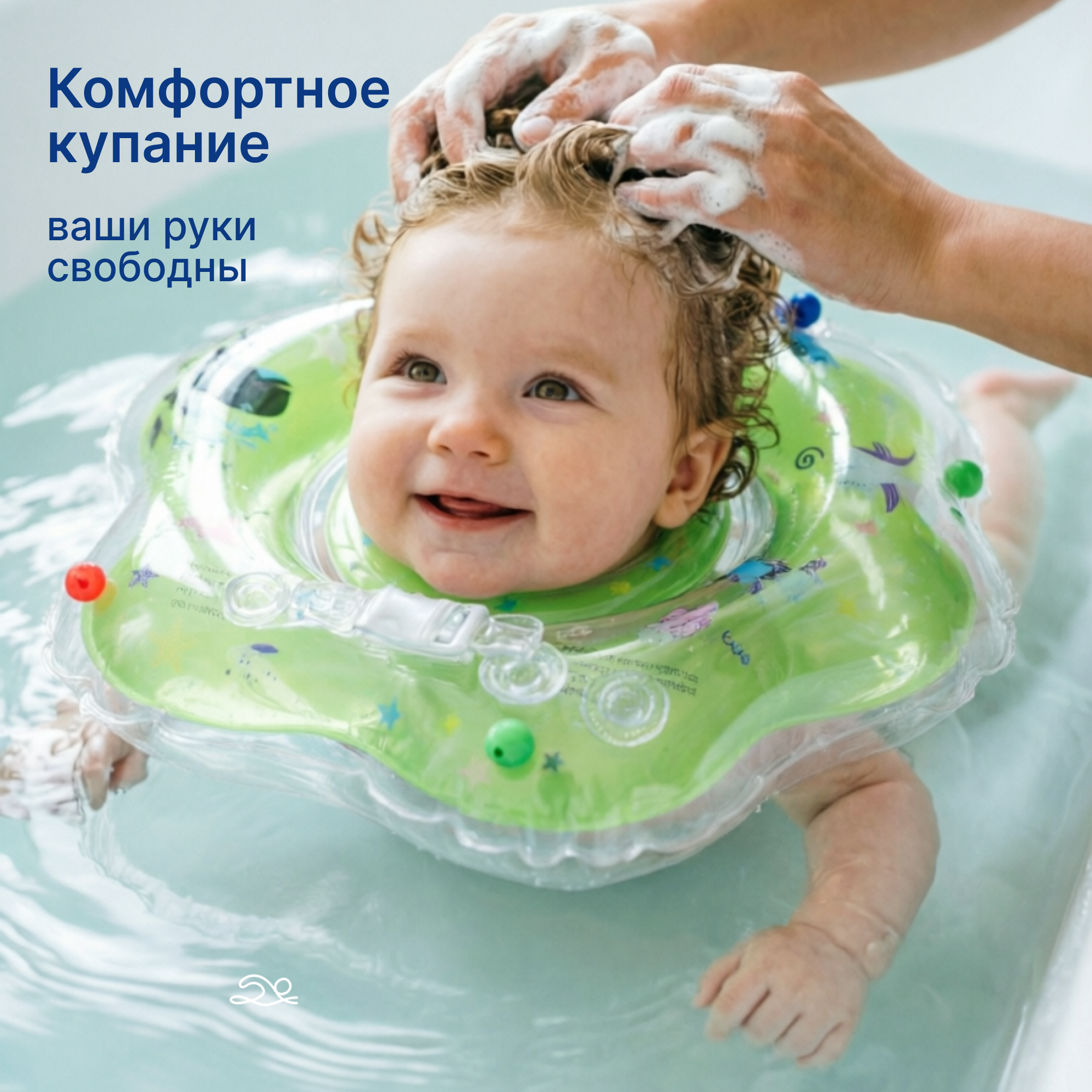 Круг для купания Uviton зеленый - фото 2