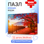 Пазл Рыжий кот классический