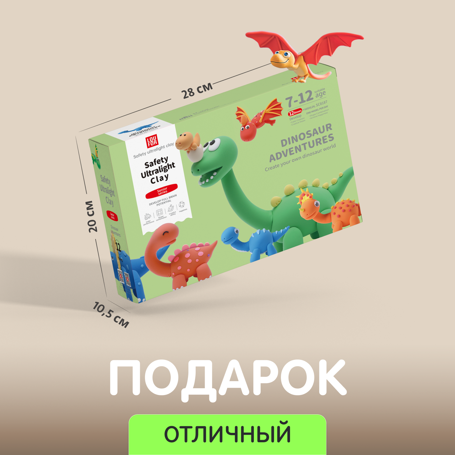 Пластилин Play clay воздушный - фото 6