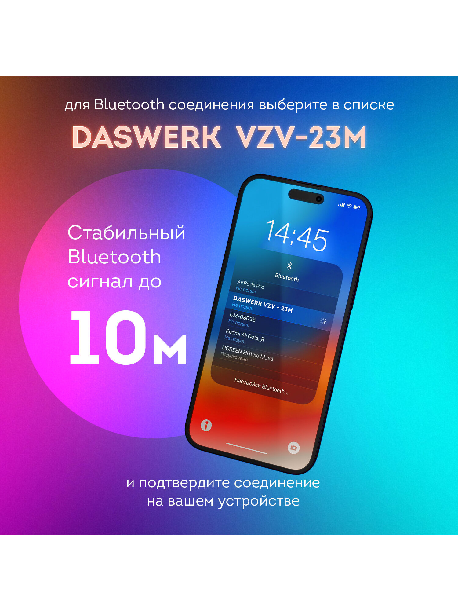 Наушники игровые DASWERK - фото 4