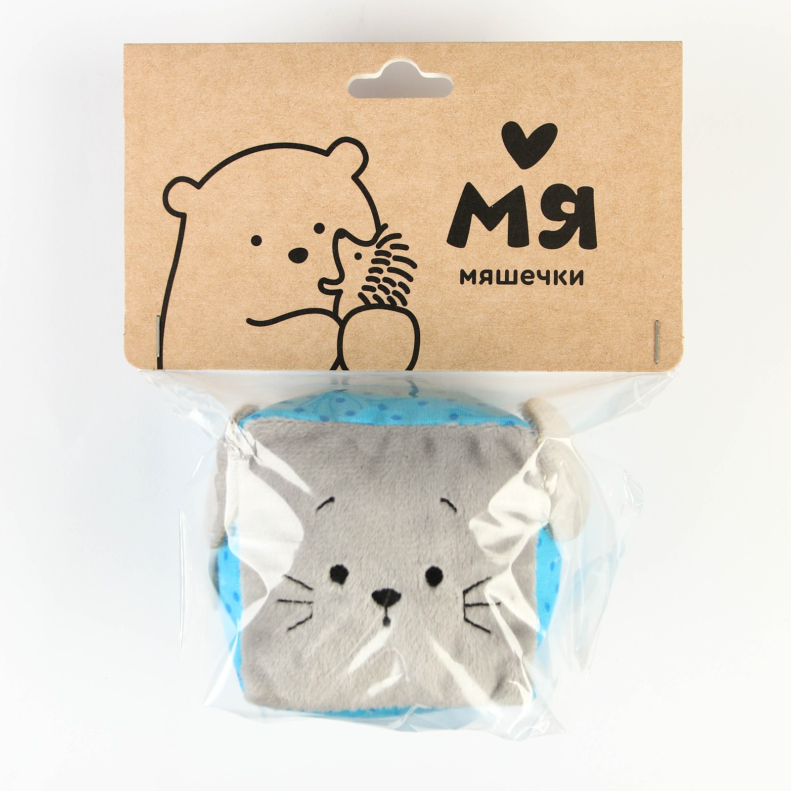 Игрушка Мяшечки кубики Мышка - фото 4