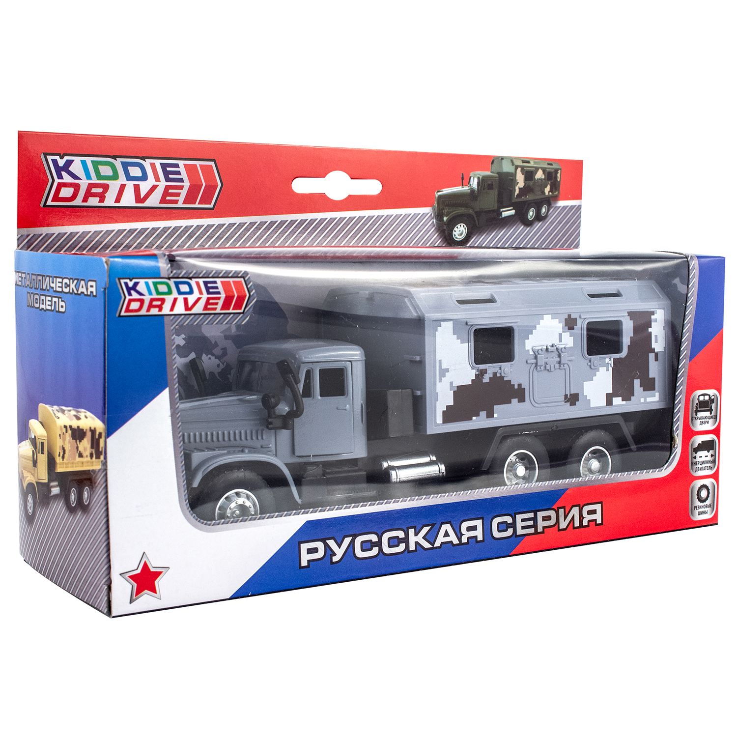 Грузовик KiddieDrive военный 1601713_2 - фото 4