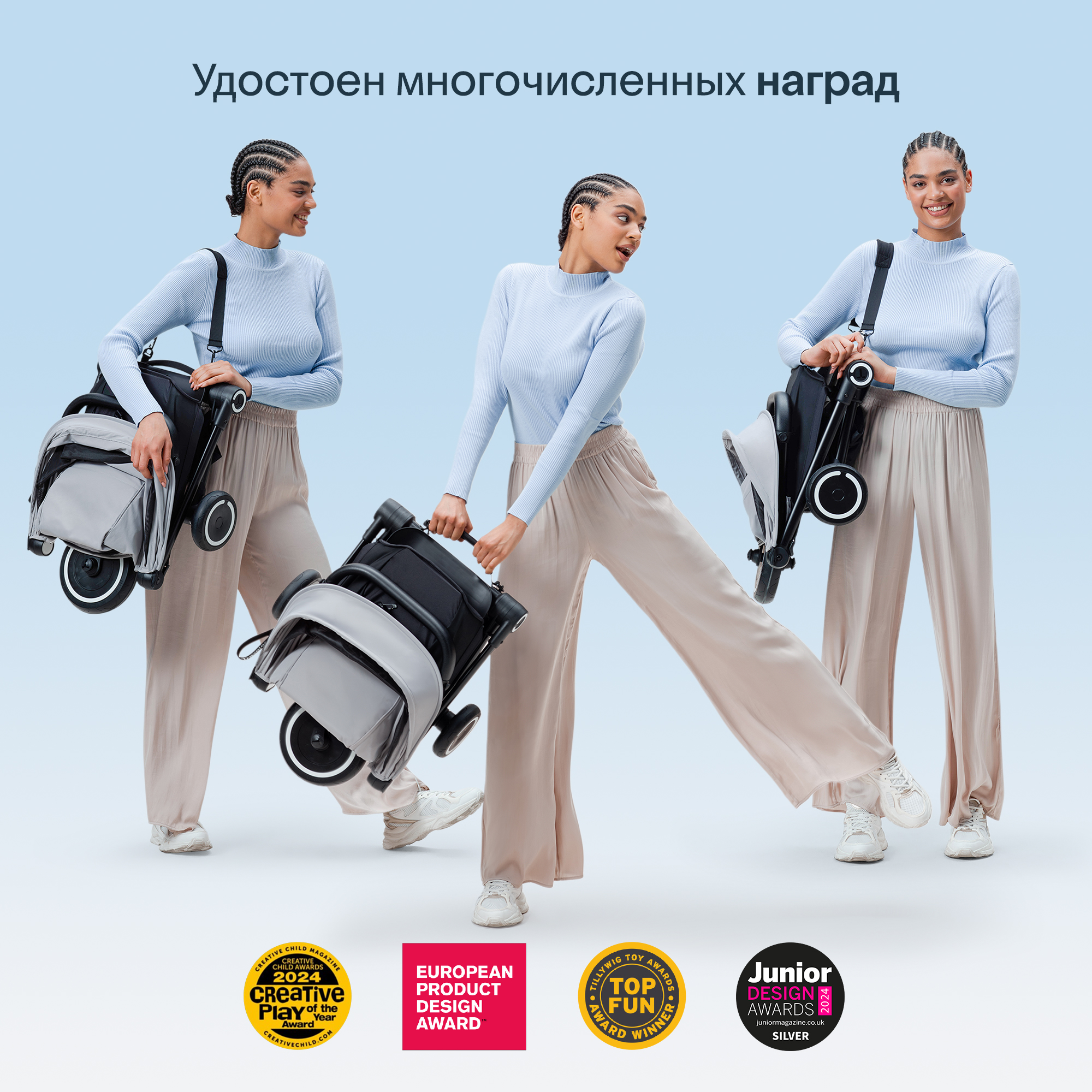 Трехколесный велосипед SmarTrike - фото 14