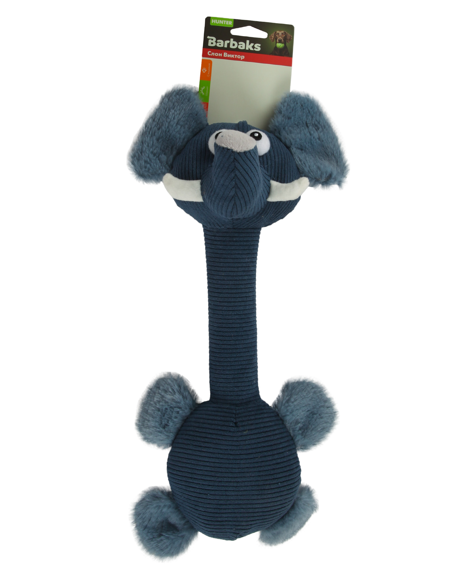 Игрушка для собак Barbaks Слон Виктор - фото 6
